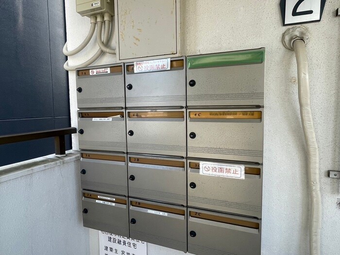 物件外観写真6　(その他)