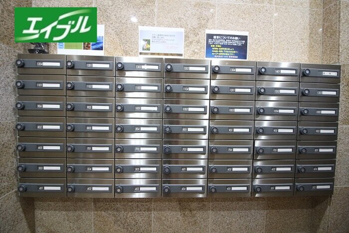 物件外観写真3　(建物設備)