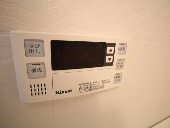 物件内観写真21　(内観写真)