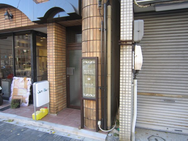 エントランス部分