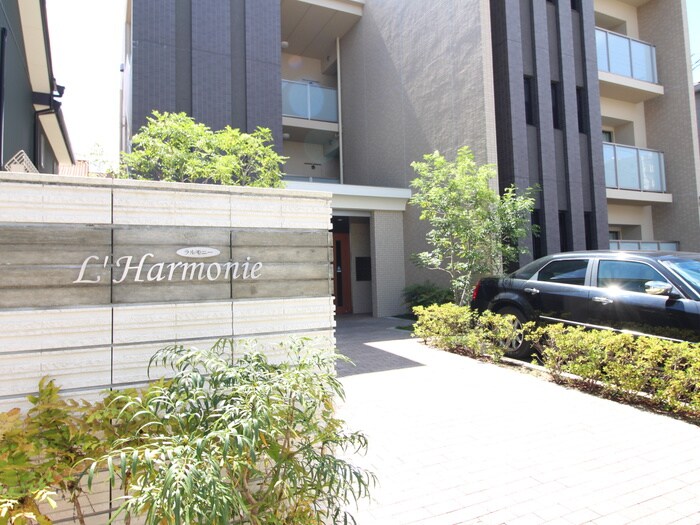 物件外観写真3　(外観写真)