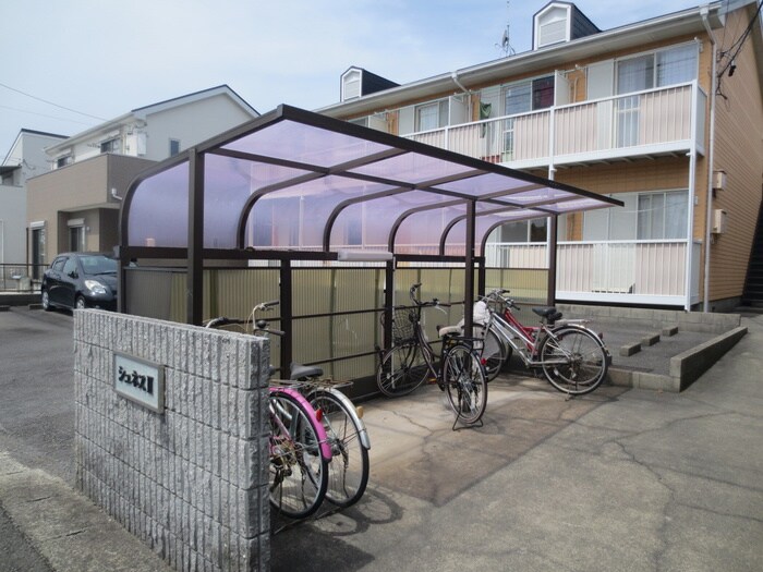 物件外観写真5　(駐輪場)