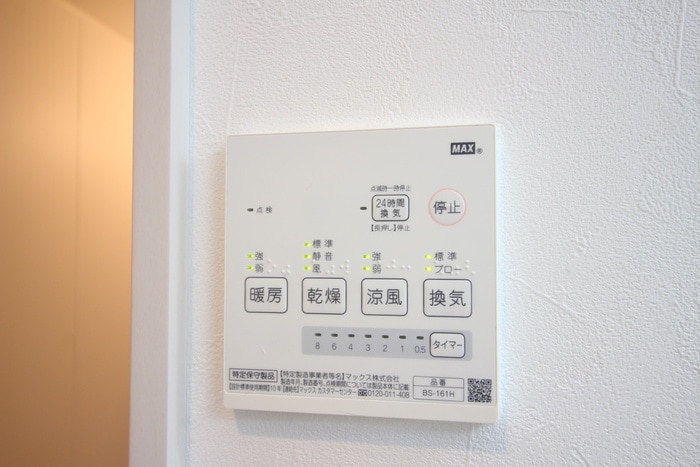 物件内観写真20　(内観写真)