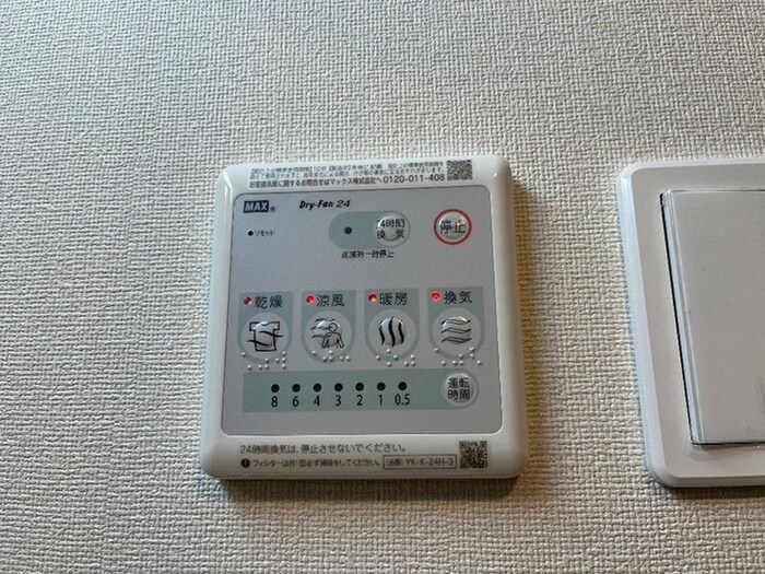 物件内観写真17　(内観写真)