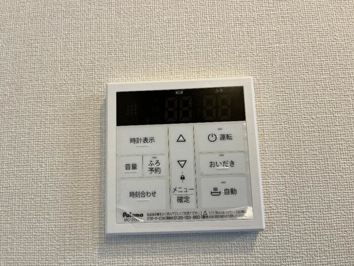 物件内観写真18　(内観写真)