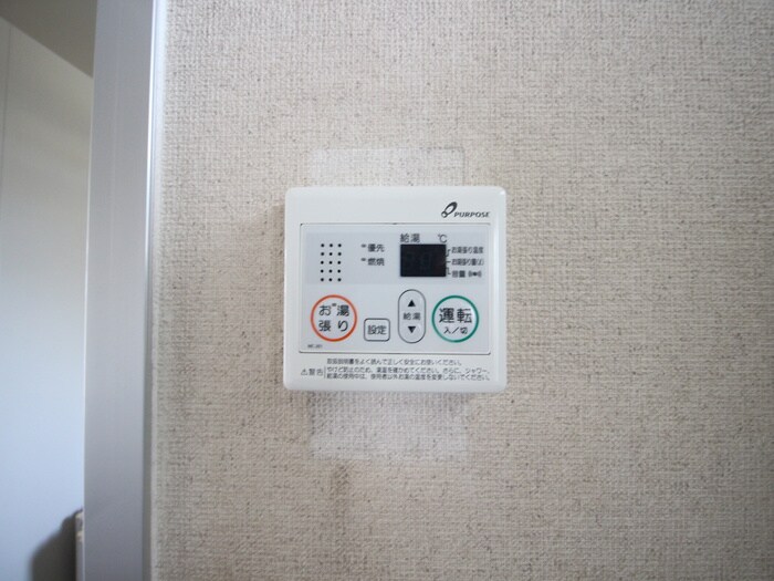 物件内観写真15　(内観写真)