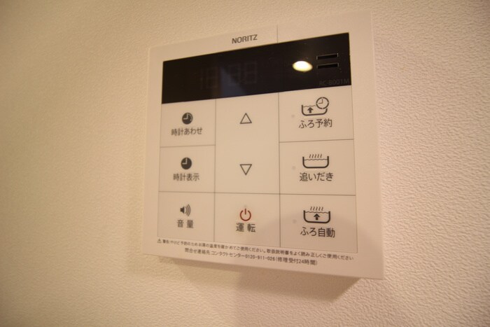 物件内観写真20　(内観写真)