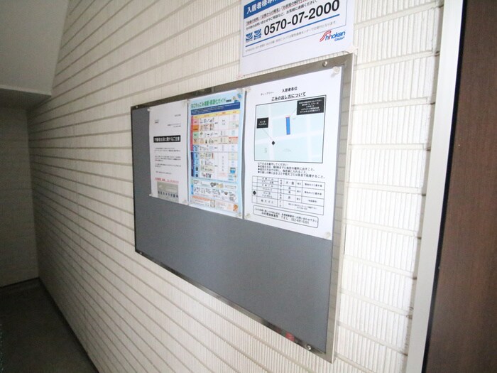 物件外観写真4　(その他)