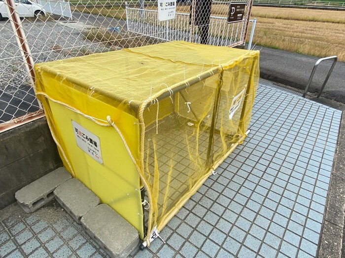 物件外観写真4　(建物設備)