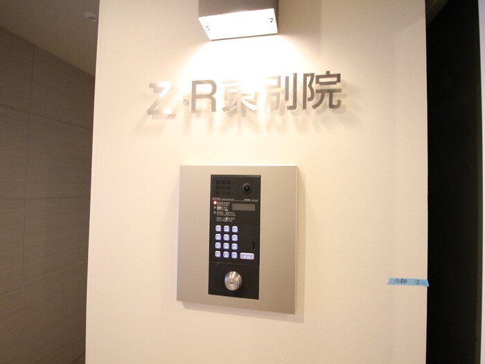 物件外観写真5　(エントランス部分)