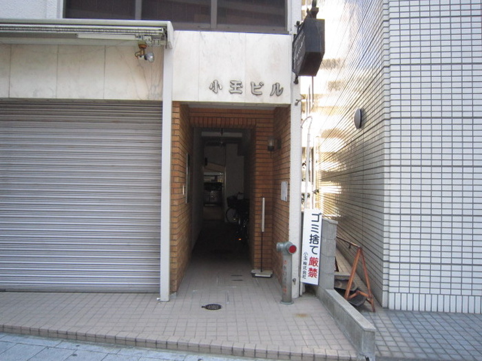 外観写真