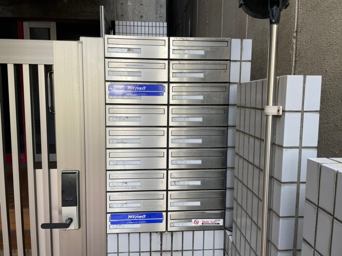 物件外観写真4　(建物設備)