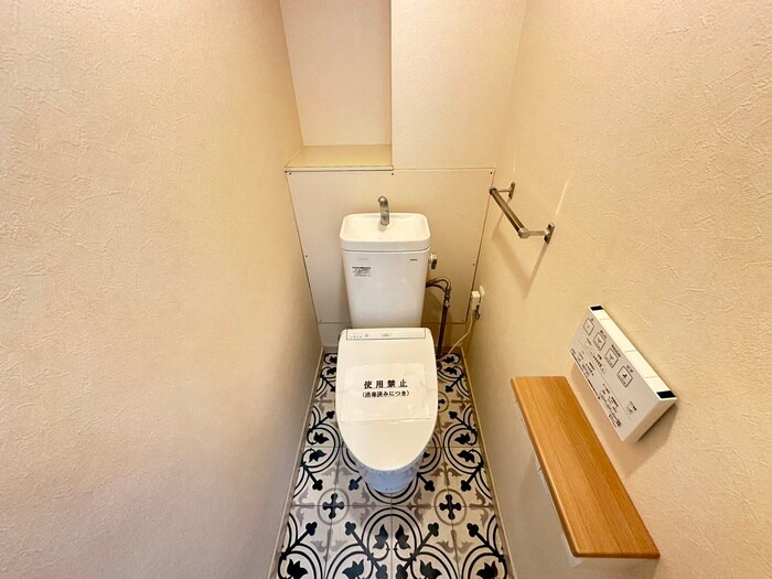 物件内観写真12　(トイレ)