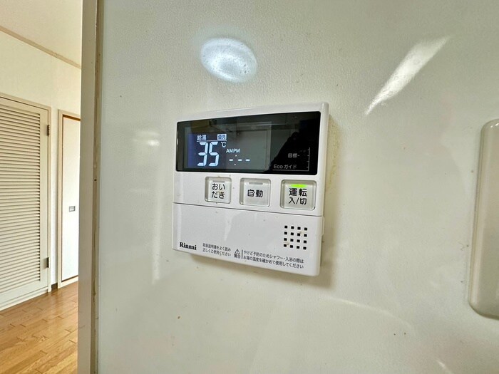 物件内観写真20　(内観写真)