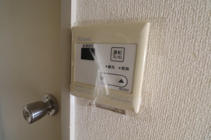 物件内観写真19　(内観写真)