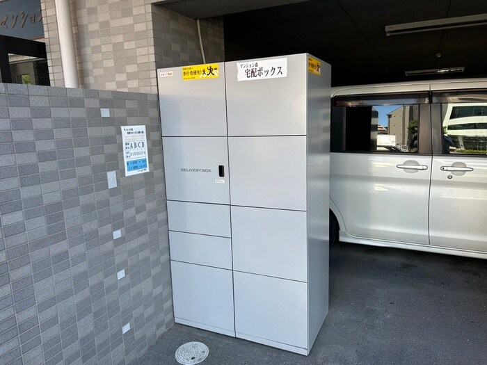 物件外観写真3　(建物設備)