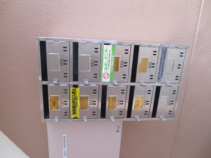 物件外観写真5　(建物設備)