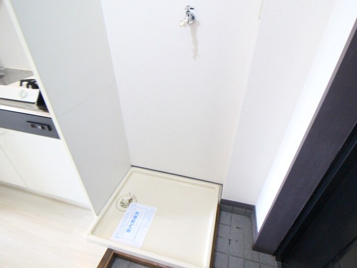 物件内観写真12　(洗濯機置場)