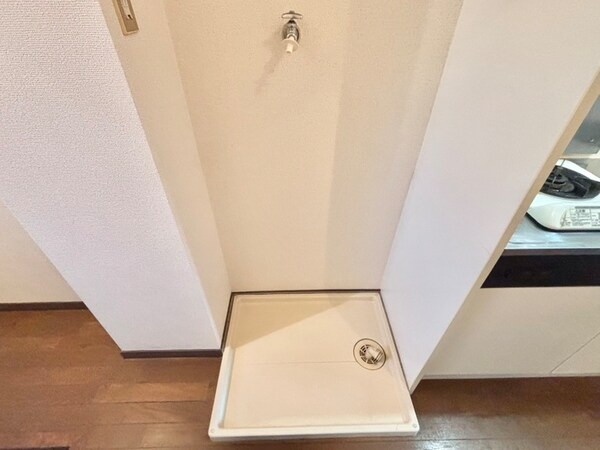 洗濯機置場