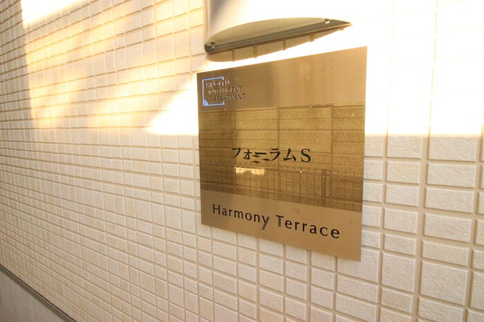 物件外観写真6　(その他)