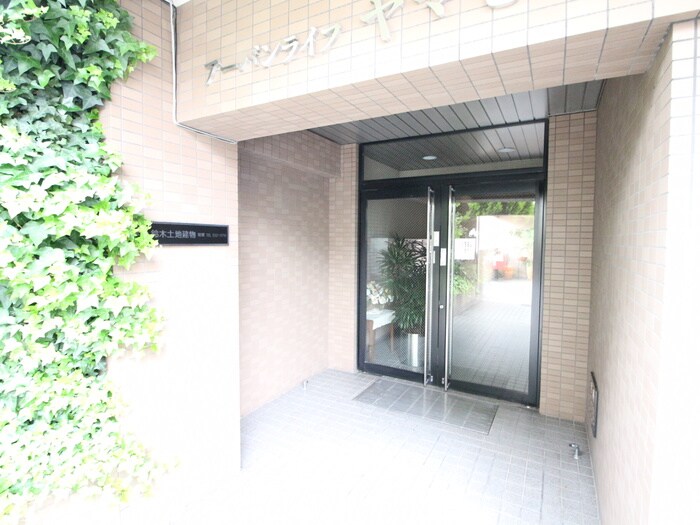 物件外観写真6　(その他)