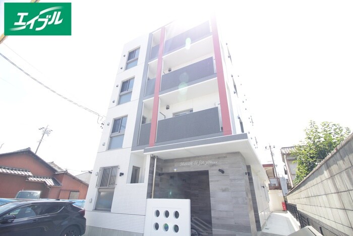 物件外観写真2　(外観写真)