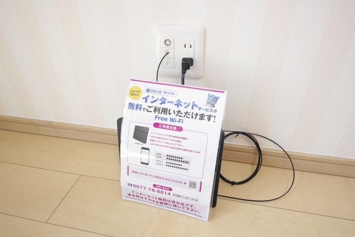 物件内観写真22　(内観写真)