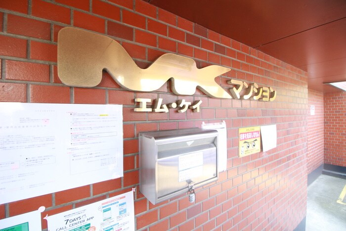 物件外観写真6　(エントランス部分)