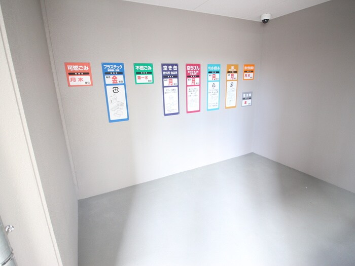 物件外観写真6　(その他)