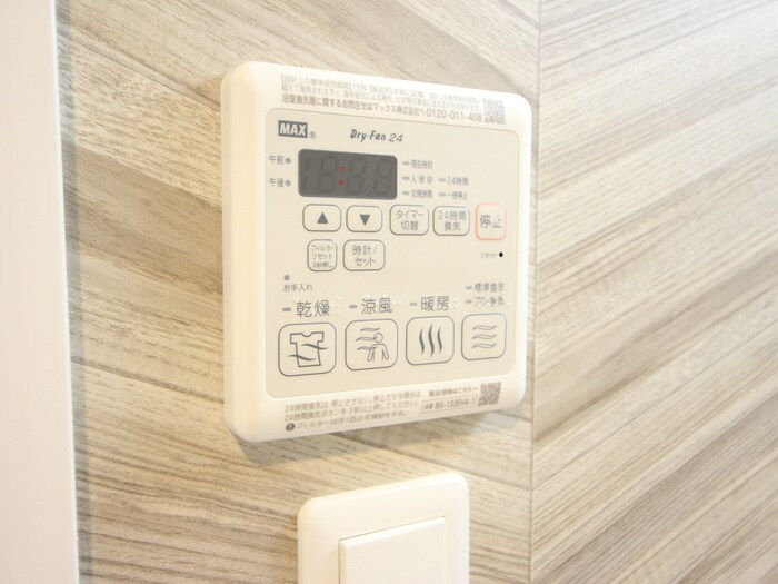 物件内観写真16　(内観写真)