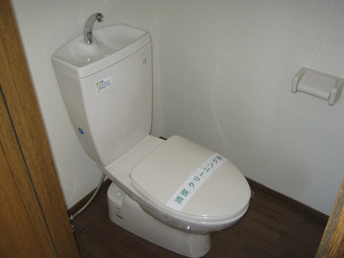 物件内観写真10　(トイレ)