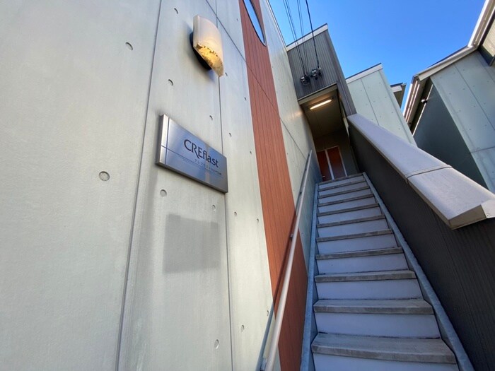 物件外観写真5　(外観写真)