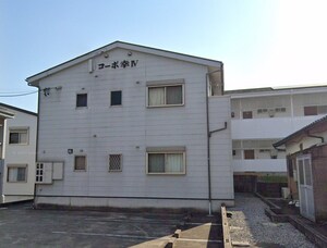 コーポ幸　Ⅳ外観写真