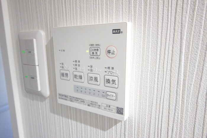 物件内観写真16　(内観写真)