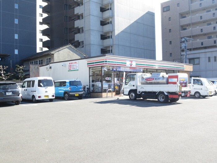 セブンイレブン新生2丁目店