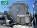 シングルステージ
