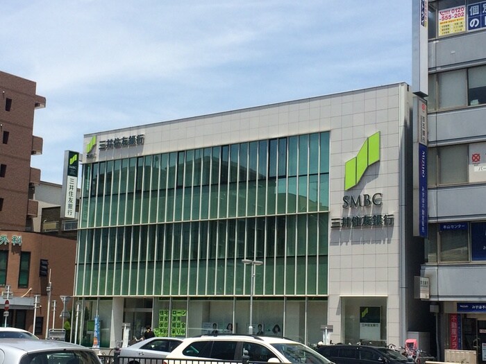 三井住友銀行　本山支店