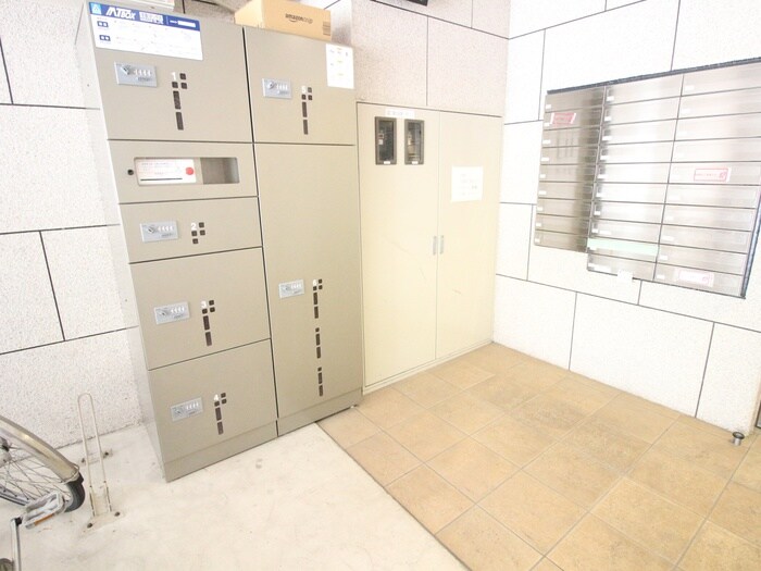 物件外観写真4　(周辺環境)