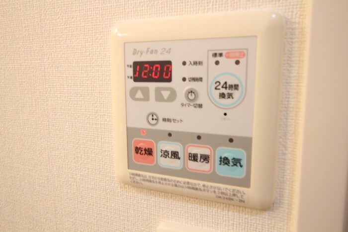 物件内観写真21　(内観写真)