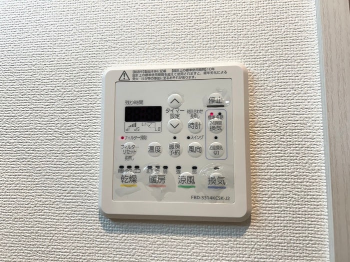 物件内観写真21　(内観写真)