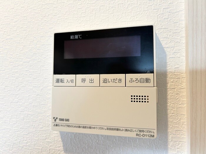 物件内観写真22　(内観写真)