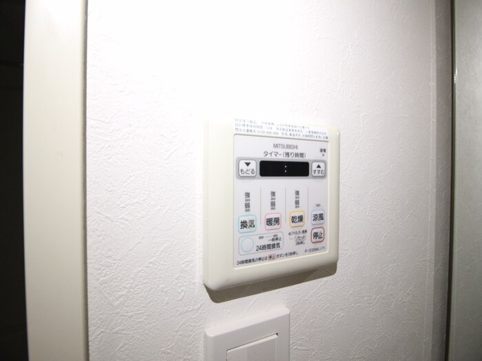 物件内観写真22　(周辺環境)