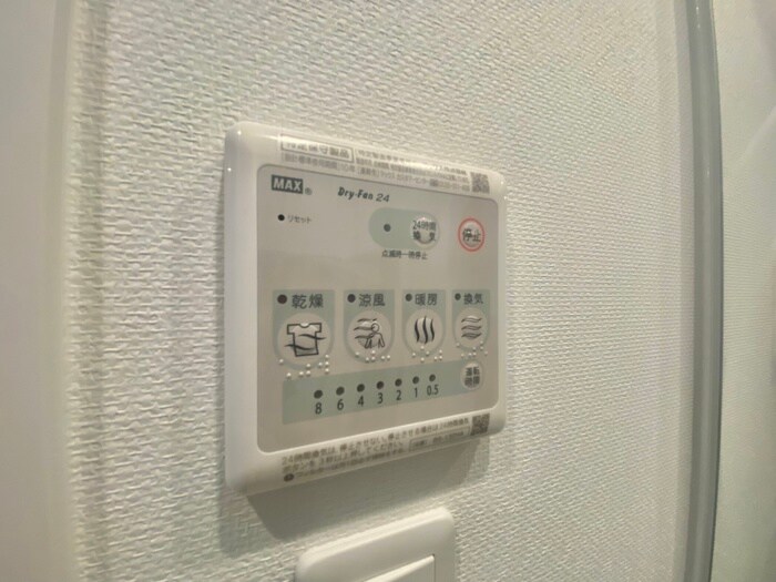 物件内観写真18　(内観写真)