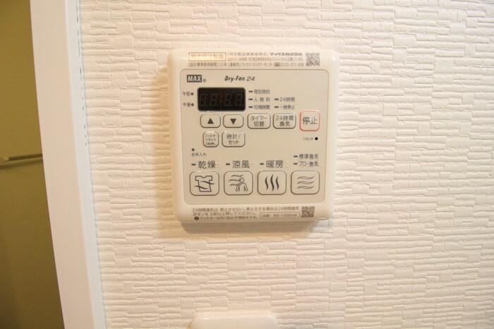 物件内観写真20　(内観写真)