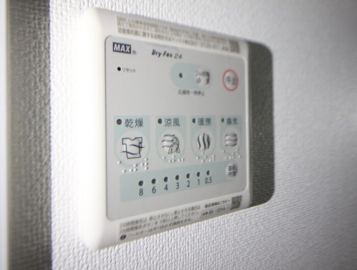 物件内観写真17　(内観写真)