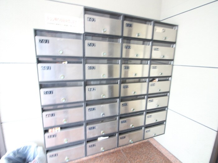 物件外観写真5　(周辺環境)