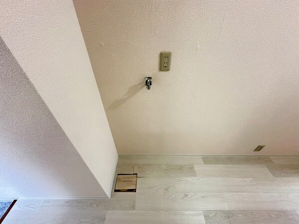洗濯機置場