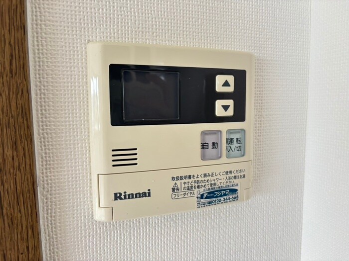 物件内観写真22　(内観写真)