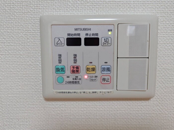 物件内観写真18　(内観写真)