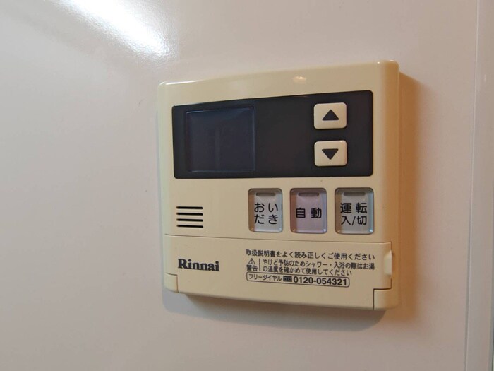 物件内観写真20　(内観写真)